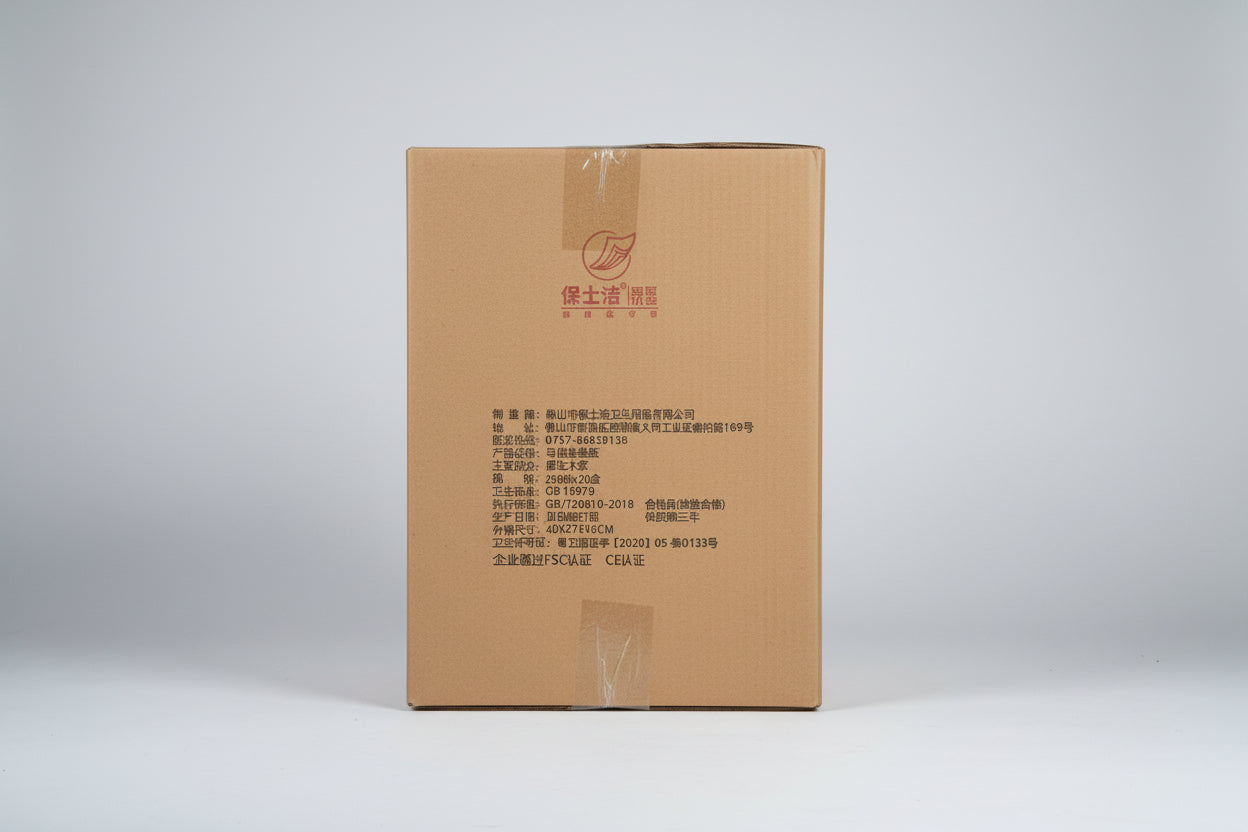 Toilet Seat Cover Disposable