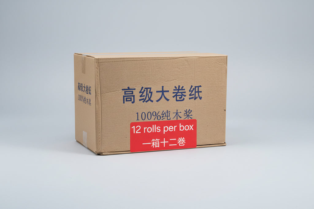 Toilet Paper Jumbo Roll