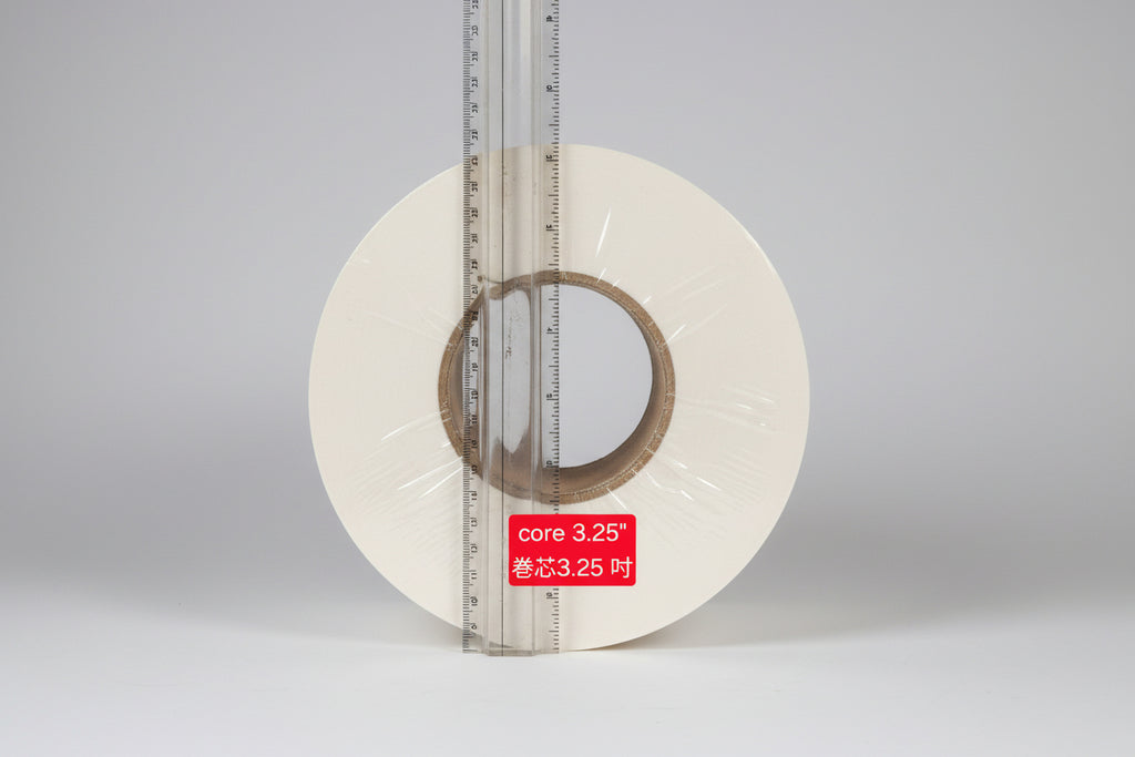 12卷裝 8吋雙層大卷衛生紙 每巻3.5吋 x 550英呎