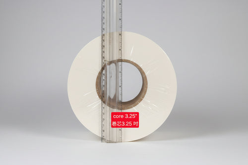 12 Rolls 8" 2-Ply Jumbo Roll Toilet Paper 3.5" x 550'