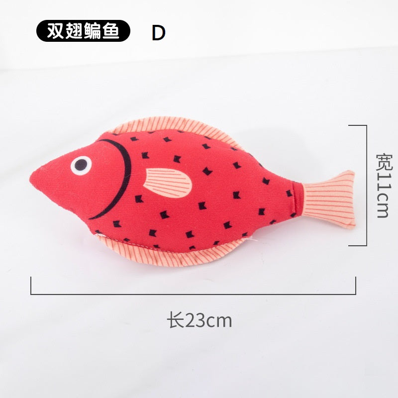 Cat Toy Catnip Fish Plush with Bell